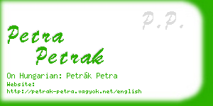 petra petrak business card